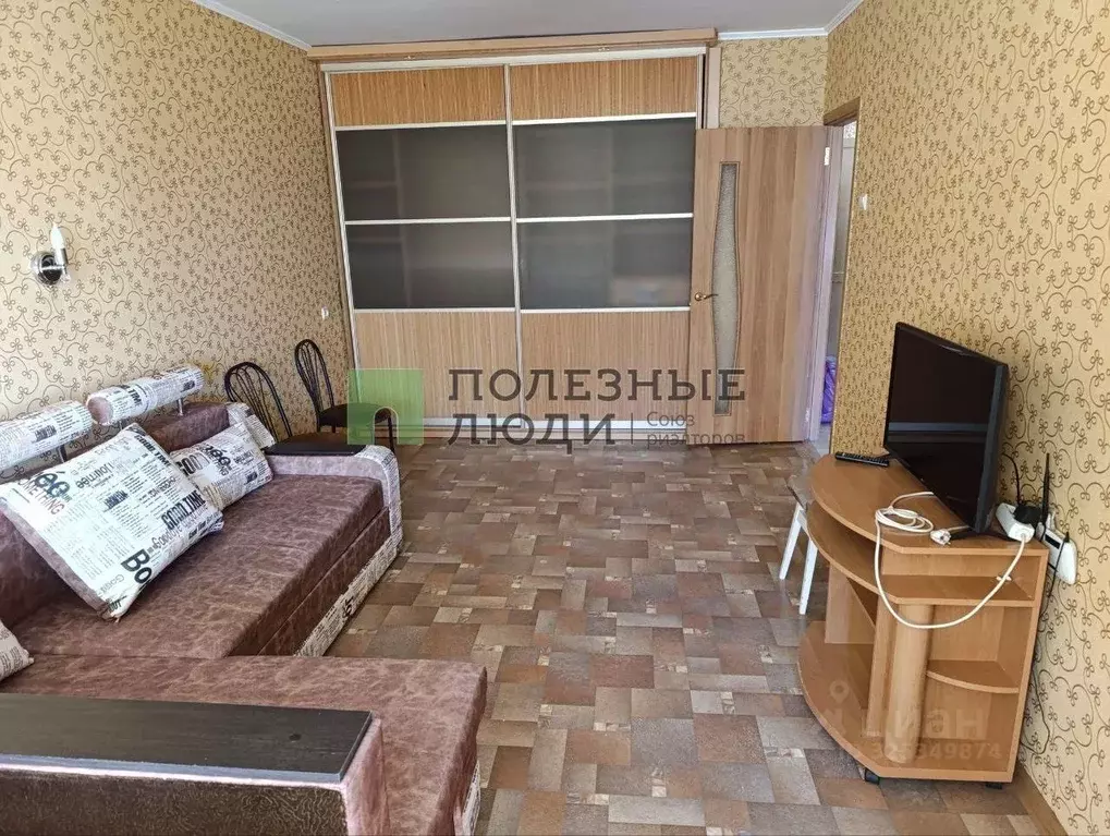 1-к кв. Севастополь ул. Глухова, 3 (37.0 м) - Фото 1