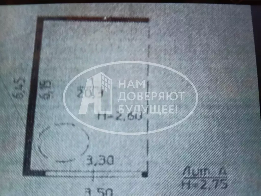 Гараж в Пермский край, Лысьва Поселок Комсомольский от улицы Энгельса ... - Фото 2