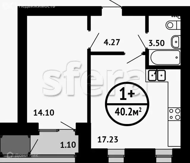 1-комнатная квартира: Уфа, улица Даяна Мурзина, 11 (40.2 м) - Фото 1