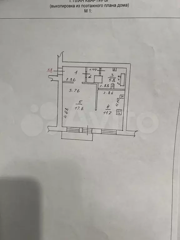 1-к. квартира, 41,6 м, 4/4 эт. - Фото 0