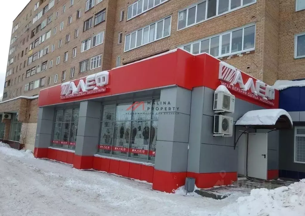 Торговая площадь в Московская область, Орехово-Зуево Центральный бул., ... - Фото 1