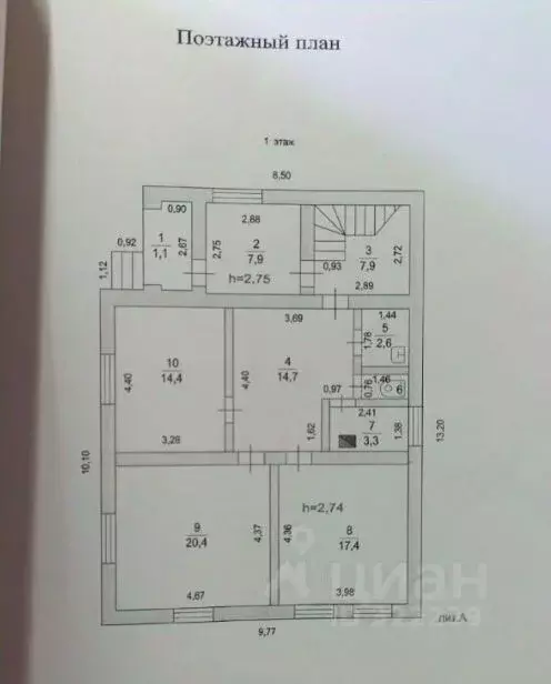 Дом в Московская область, Раменский муниципальный округ, Крот СНТ 47 ... - Фото 2