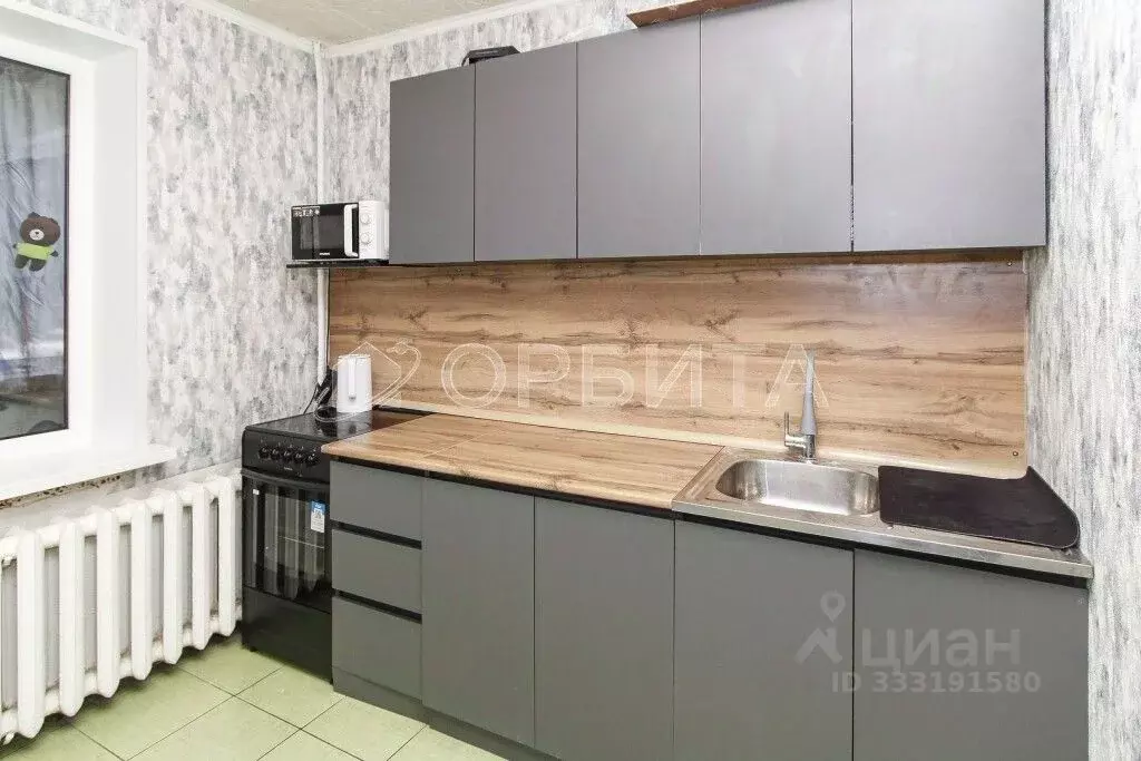 2-к кв. Тюменская область, Тюмень ул. Энергетиков, 53 (53.5 м) - Фото 1