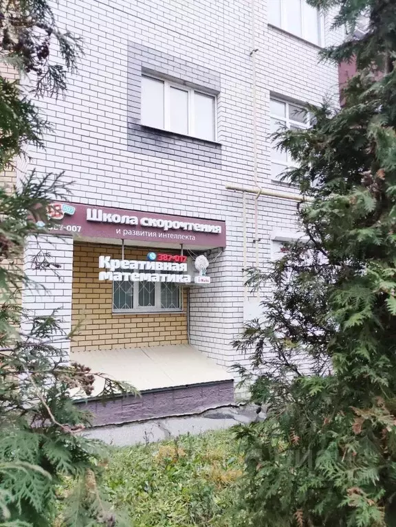 4-к кв. Чувашия, Чебоксары просп. Ленина, 7 (121.0 м) - Фото 2