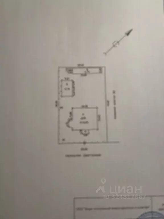 Дом в Ростовская область, Гуково Цветочный пер., 9 (136 м) - Фото 1