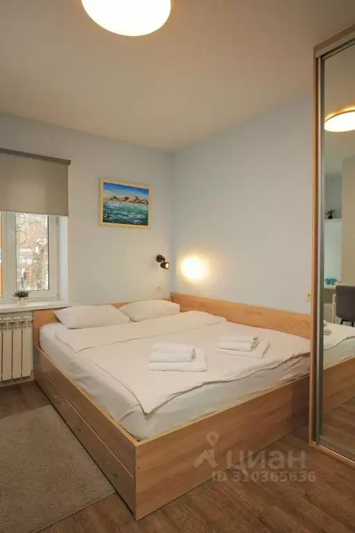 Комната Свердловская область, Екатеринбург ул. Даниловская, 12 (14.0 ... - Фото 1