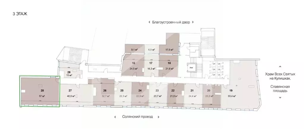 Помещение свободного назначения в Москва ул. Солянка, 2/6 (57 м) - Фото 2