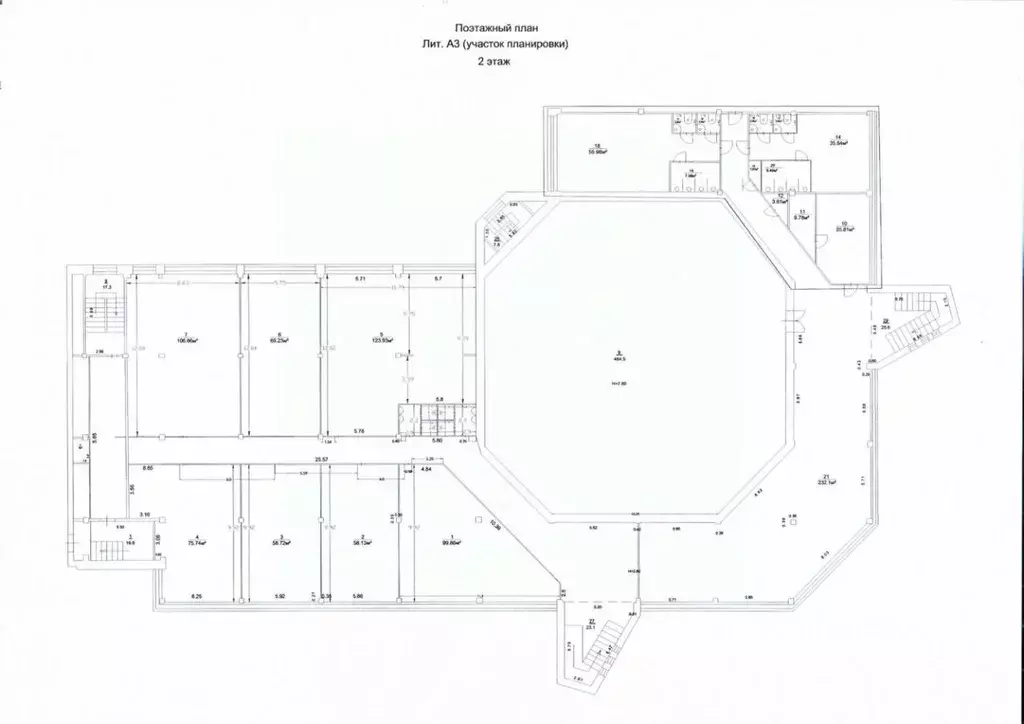 Офис в Ростовская область, Ростов-на-Дону ул. Доватора, 144/11 (100 м) - Фото 2