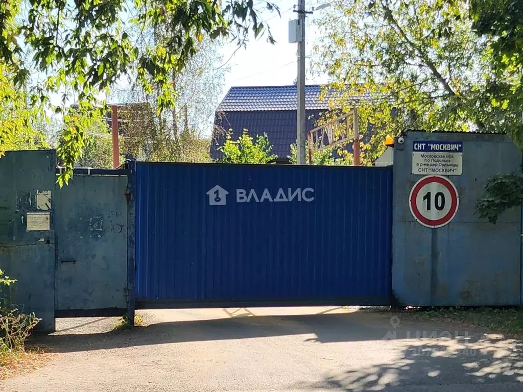 Участок в Московская область, Подольск городской округ, Москвич СНТ ... - Фото 0