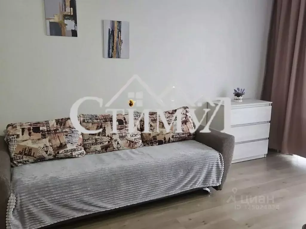 Студия Хакасия, Абакан ул. Ленинского Комсомола, 77 (27.8 м) - Фото 2