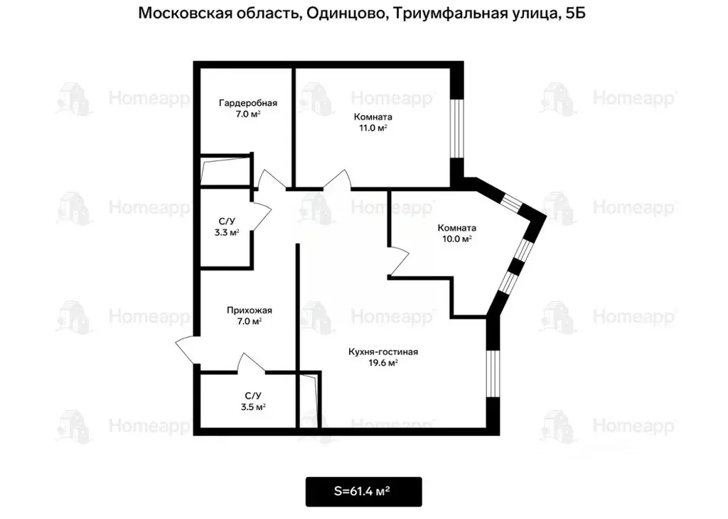 3-к кв. Московская область, Одинцово ул. Триумфальная, 5Б (61.4 м) - Фото 2