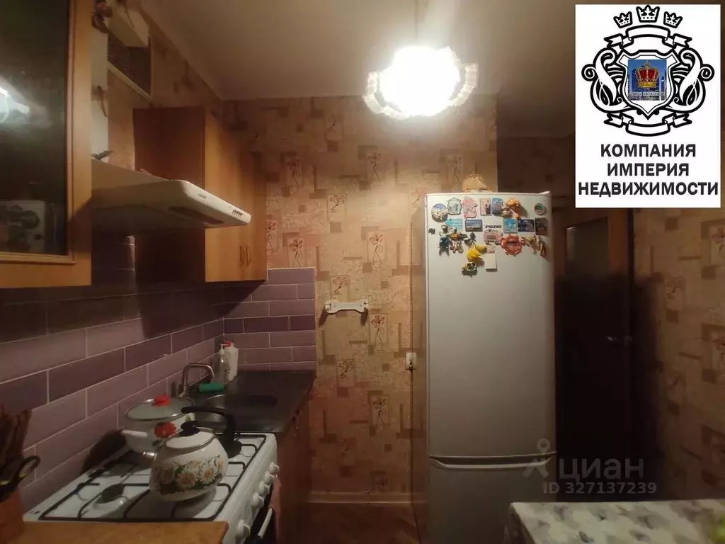 2-к кв. Белгородская область, Шебекино ул. Шумилова, 10 (42.3 м) - Фото 2