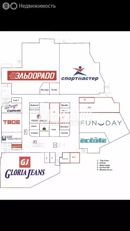 Помещение свободного назначения (135 м) - Фото 2