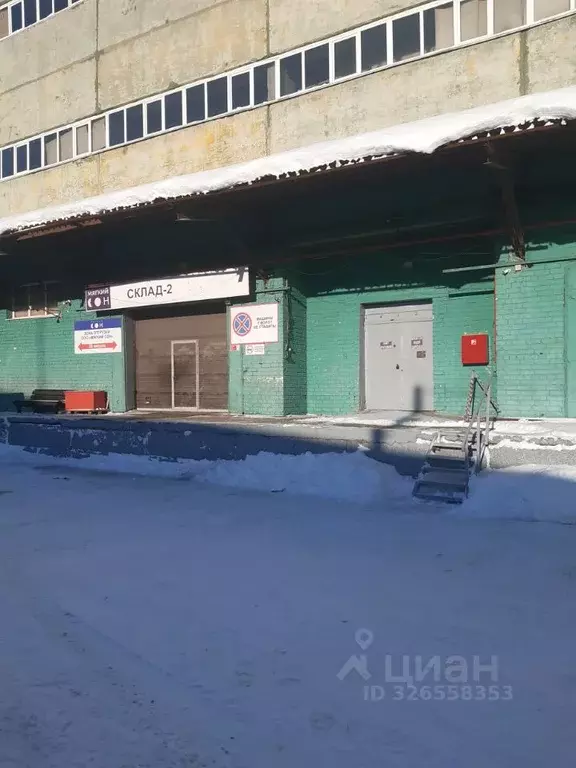 Склад в Нижегородская область, Нижний Новгород Московское ш., 105 ... - Фото 1