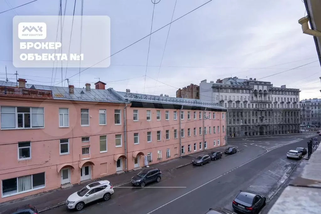 3-к. квартира, 82,7 м, 3/4 эт. - Фото 1
