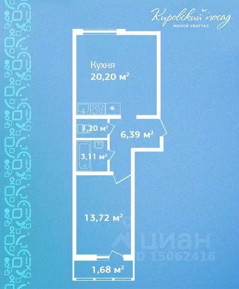 1-к кв. Ленинградская область, Кировск  (46.3 м) - Фото 0