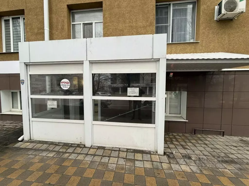 Помещение свободного назначения в Белгородская область, Белгород ... - Фото 1