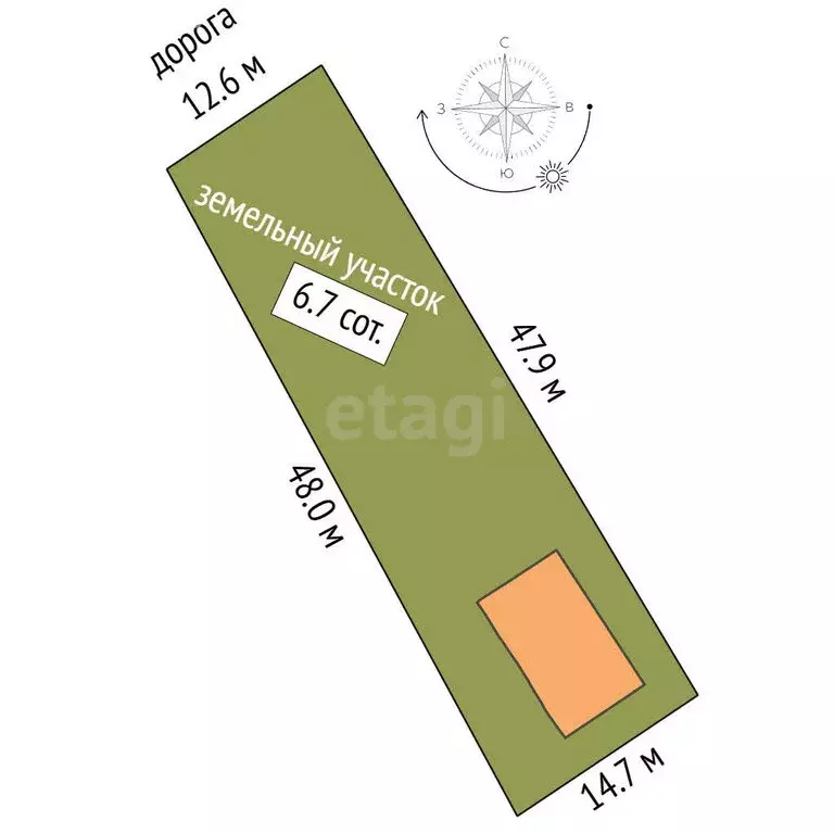 Дом в Миасс, улица Шевченко (83.1 м) - Фото 1