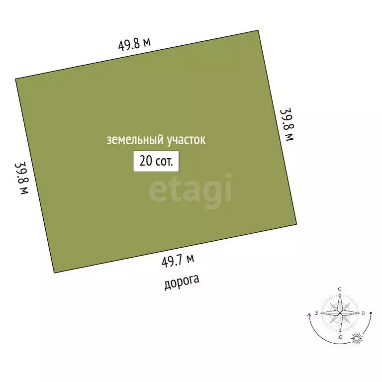 Участок в Пласт, Белорецкая улица (20 м) - Фото 1