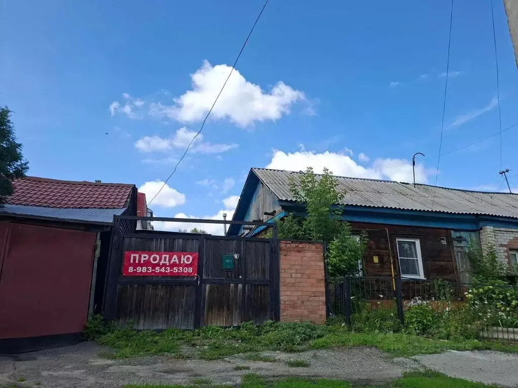 Дом в Алтайский край, Барнаул Кустарная ул., 20 (110 м) - Фото 1
