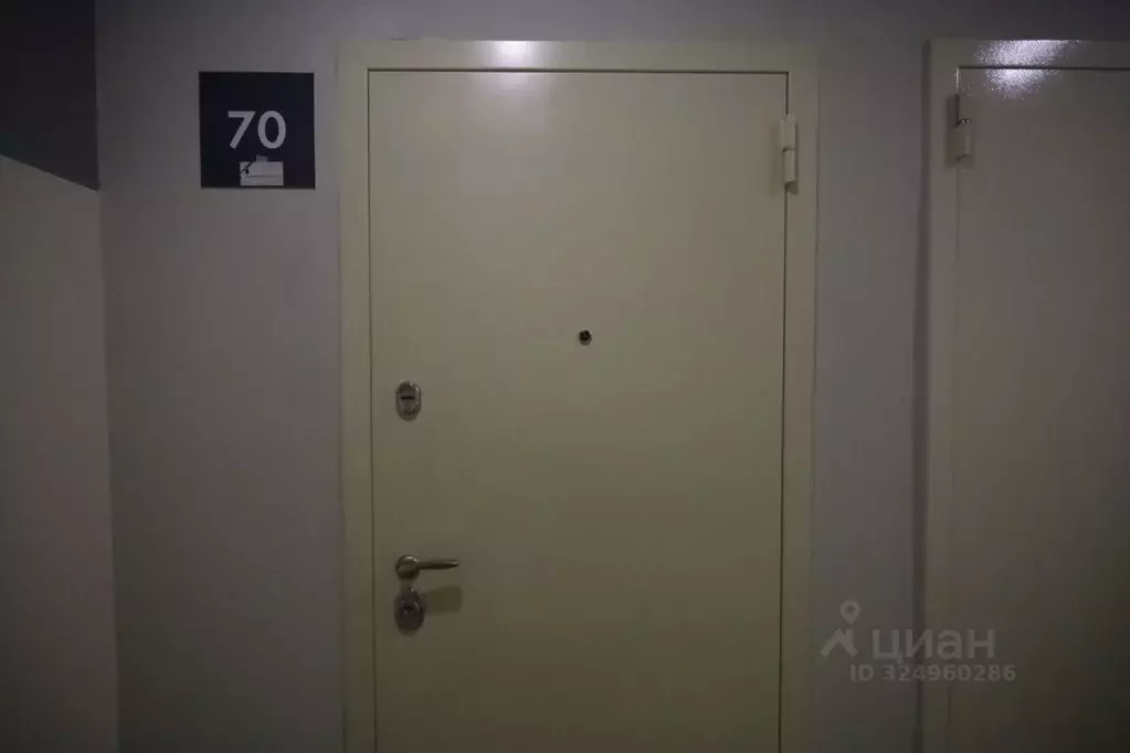 1-к кв. Москва Сосенское поселение, просп. Куприна, 30к9 (30.7 м) - Фото 1