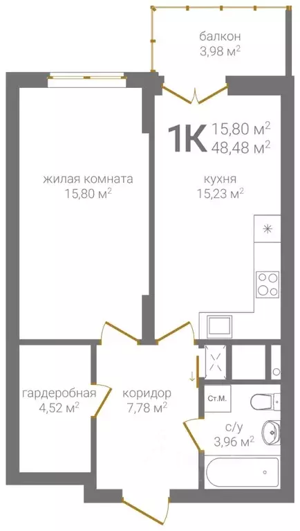 1-к кв. Нижегородская область, Нижний Новгород 2-я Оранжерейная ул., 4 ... - Фото 1