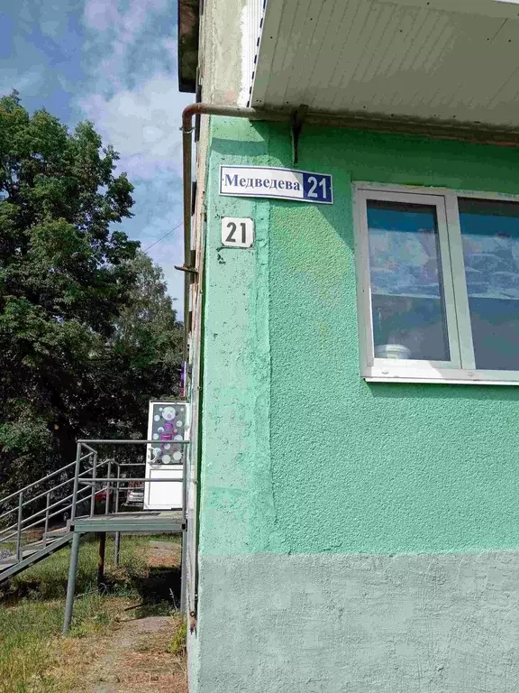 Продаётся 2-к квартира, 44 м - Фото 0