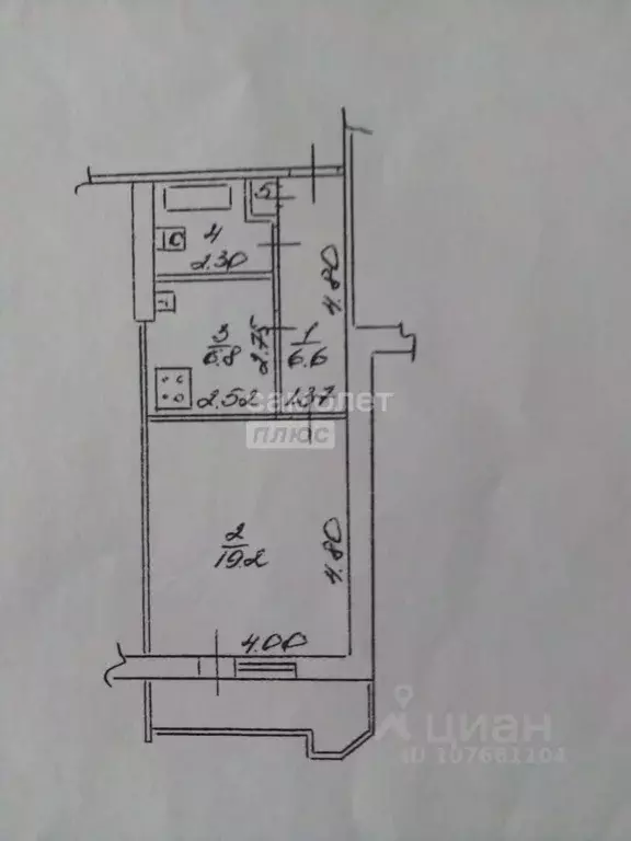 1-к кв. Липецкая область, Липецк Левобережная ул., 5 (38.7 м) - Фото 1