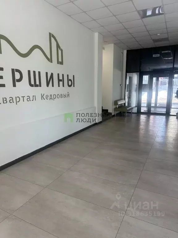 1-к кв. Хабаровский край, Хабаровск ул. Тимощука, 3/3 (47.4 м) - Фото 0