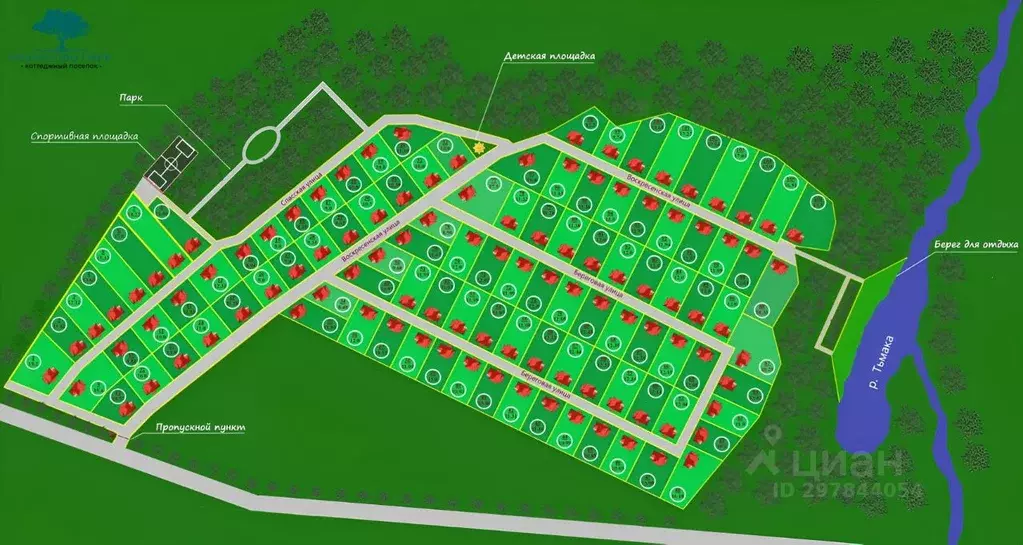 Участок в Тверская область, Калининский муниципальный округ, Некрасово ... - Фото 2