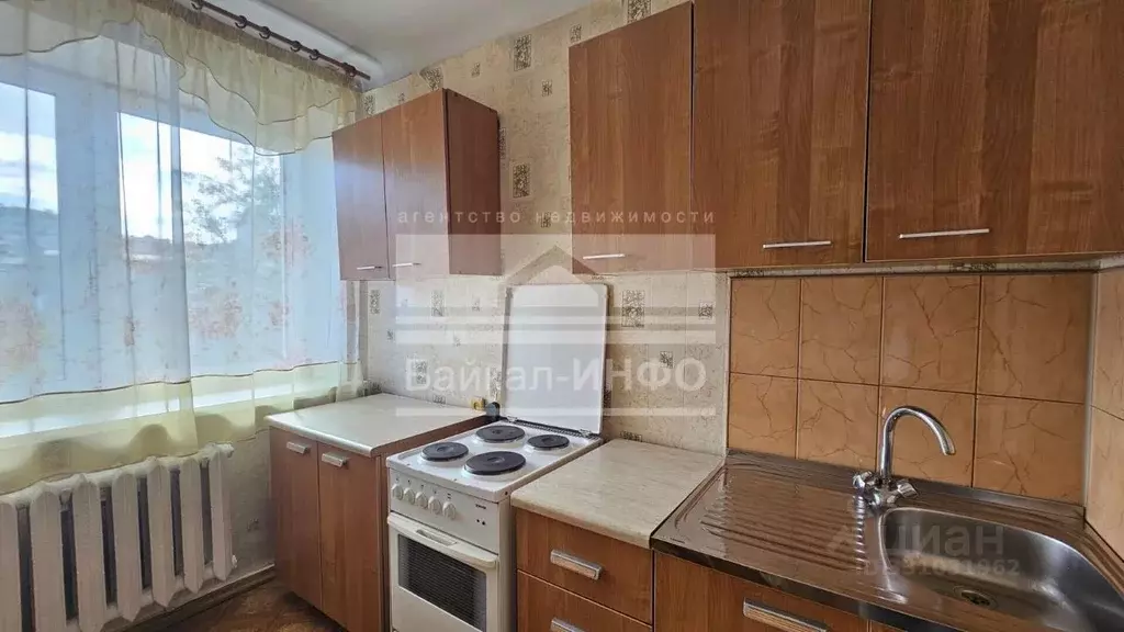 2-к кв. Иркутская область, Иркутск ул. Гоголя, 6 (50.0 м) - Фото 1