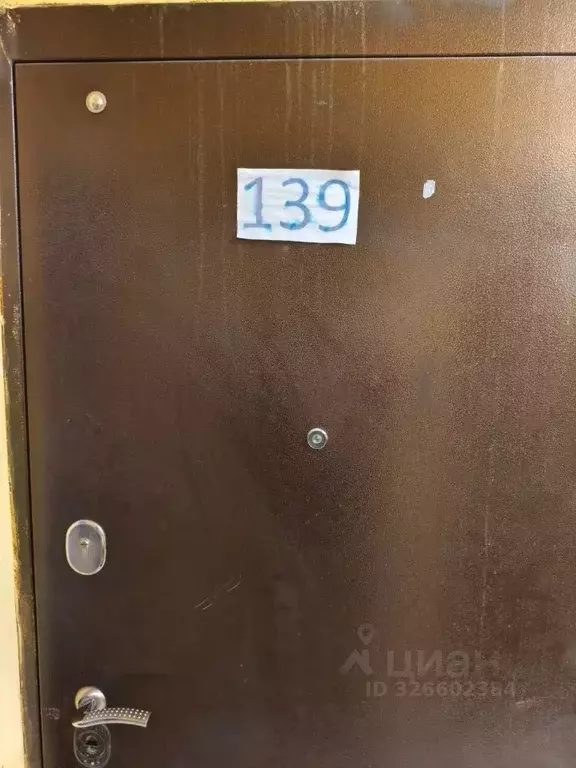 Помещение свободного назначения в Свердловская область, Екатеринбург ... - Фото 1