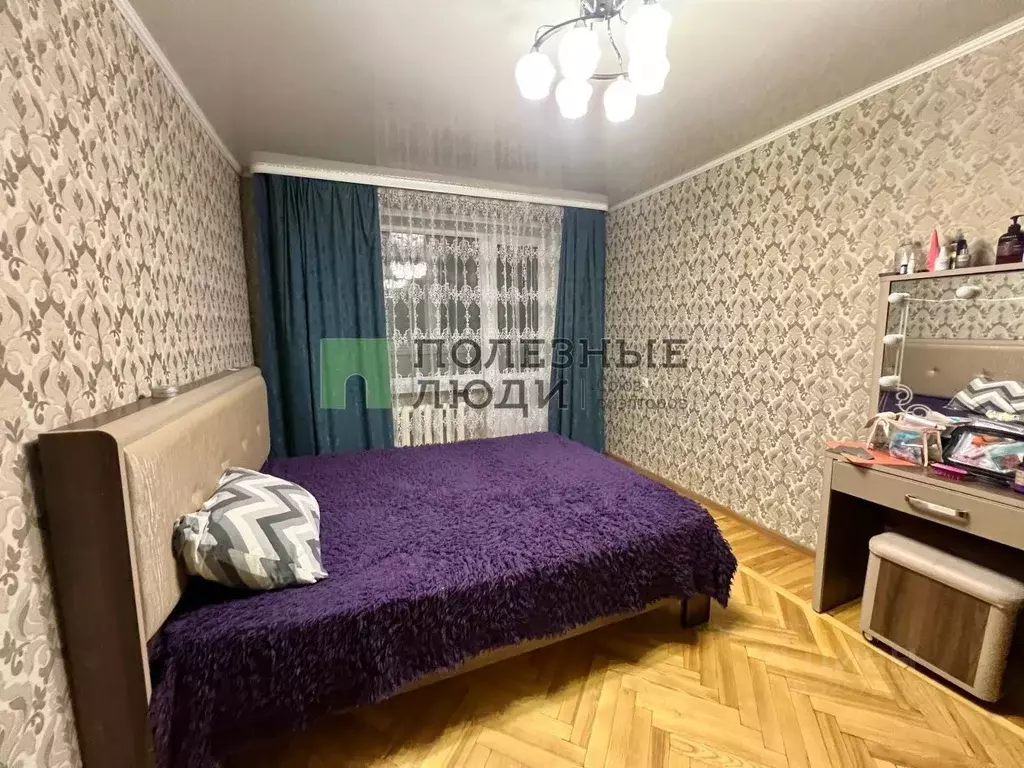 2-к кв. Белгородская область, Белгород Белгородский просп., 90 (48.2 ... - Фото 2