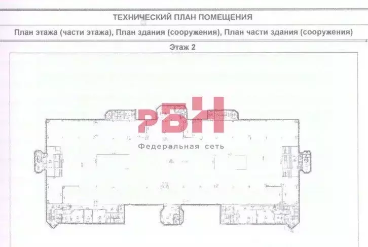 Помещение свободного назначения в Костромская область, Кострома просп. ... - Фото 1