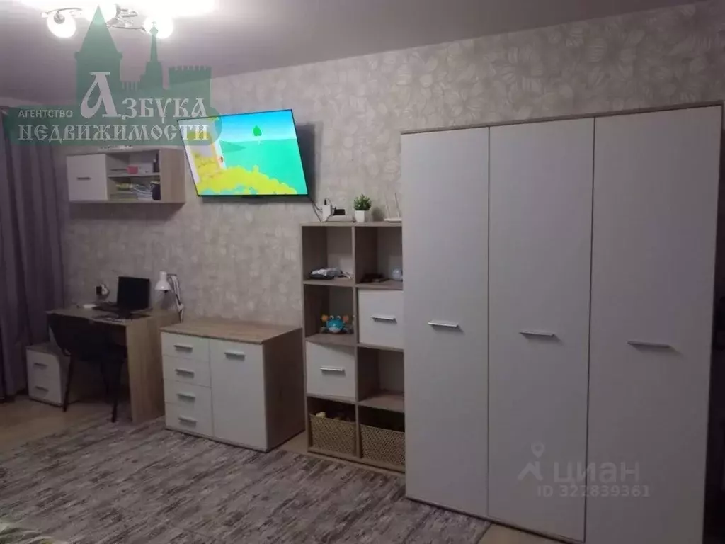 2-к кв. Смоленская область, Смоленск ул. Маршала Еременко, 18 (43.0 м) - Фото 2