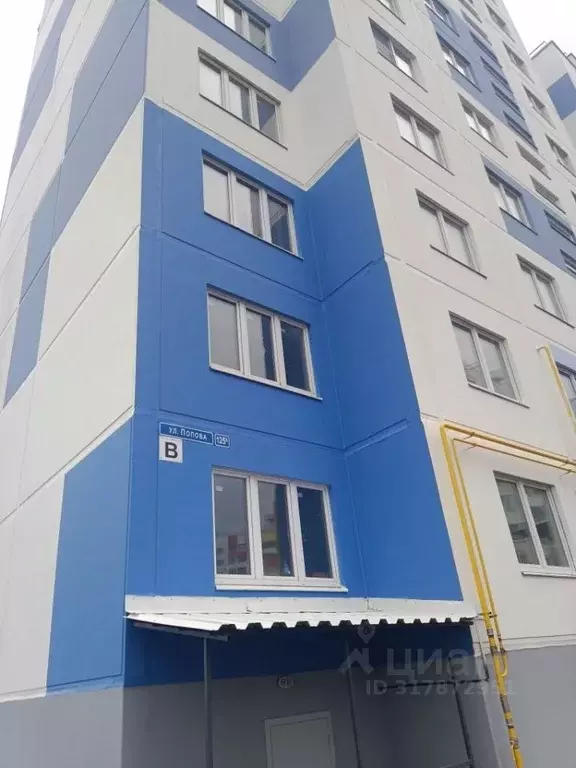 2-к кв. Смоленская область, Смоленск ул. Попова, 125Б (60.0 м) - Фото 0
