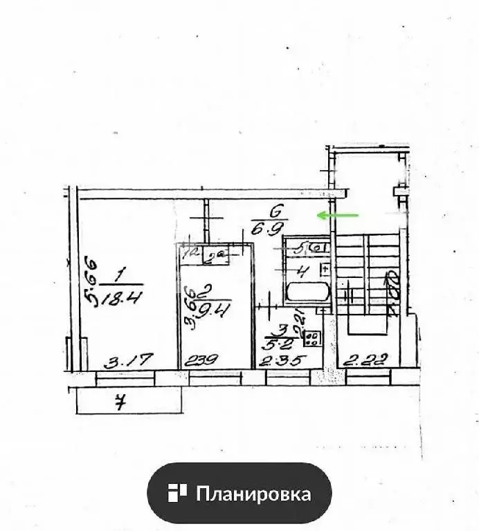 Продается 2-комнатная квартира - Фото 1