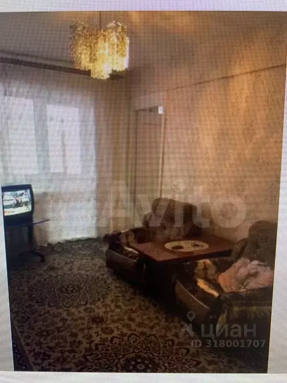 3-к кв. Иркутская область, Шелехов 1-й мкр, 20 (47.5 м) - Фото 1