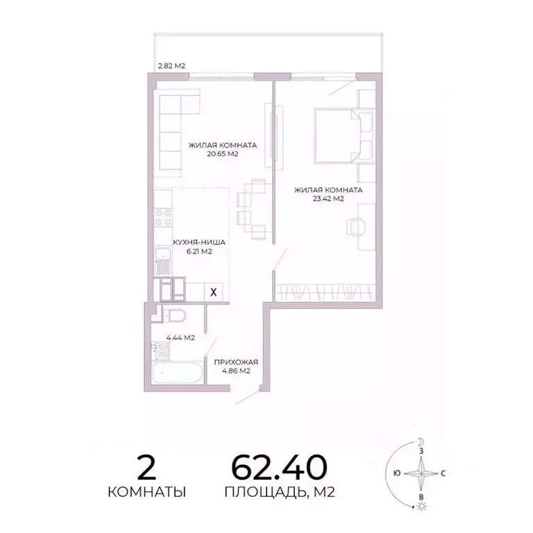 2-к кв. Пензенская область, Пенза Побочинская ул., с18 (62.4 м) - Фото 0