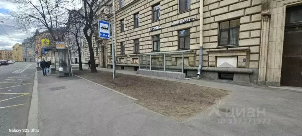 Помещение свободного назначения в Санкт-Петербург просп. Большой ... - Фото 1