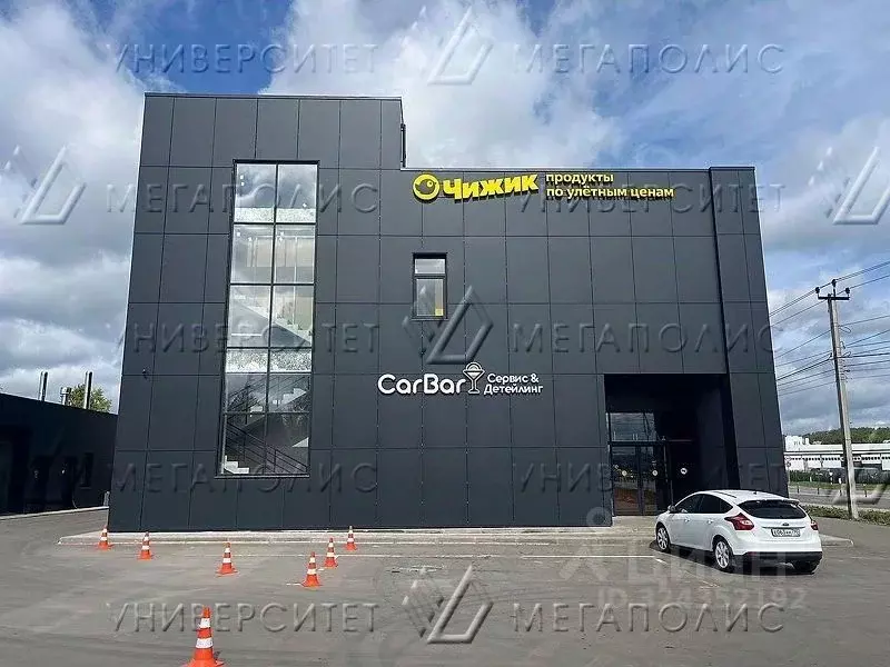 Офис в Московская область, Истра муниципальный округ, д. Лобаново 55А ... - Фото 2