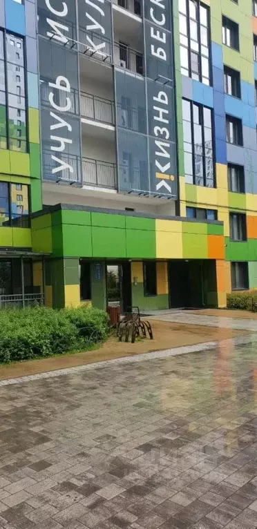 Студия Санкт-Петербург ул. Среднерогатская, 16к5 (25.0 м) - Фото 0