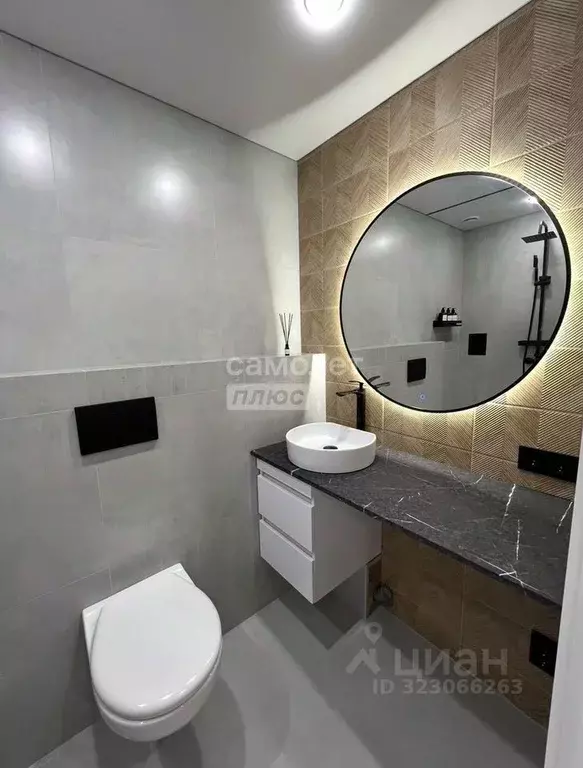 Студия Челябинская область, Миасс ул. Богдана Хмельницкого, 56 (24.0 ... - Фото 1