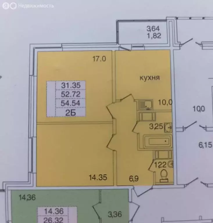 2-комнатная квартира: посёлок Парголово, Заречная улица, 13к2 (53 м) - Фото 0