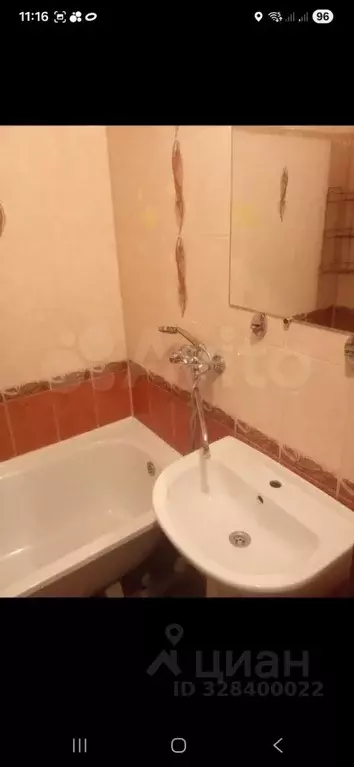 1-к кв. Белгородская область, Белгород бул. Юности, 39 (36.0 м) - Фото 2