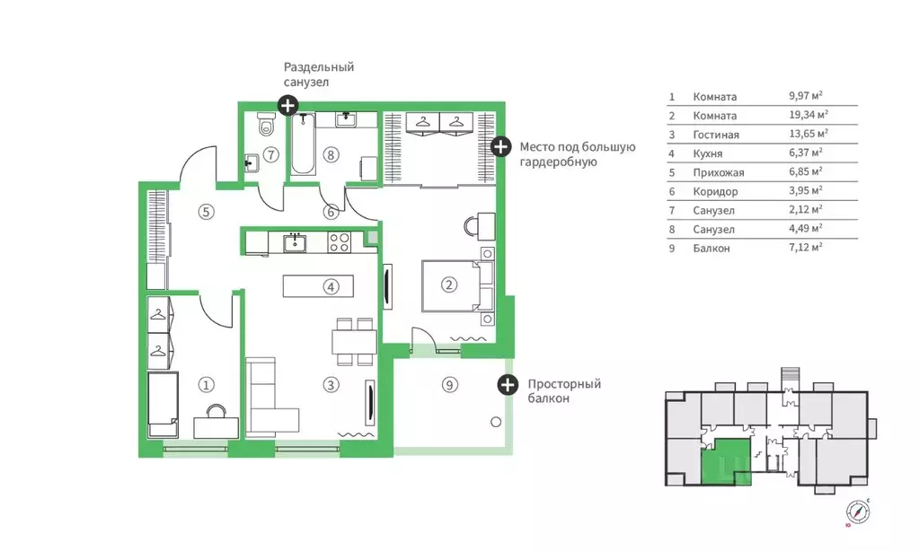 3-к кв. Карелия, Петрозаводск ул. Брестская, 6 (73.86 м) - Фото 1