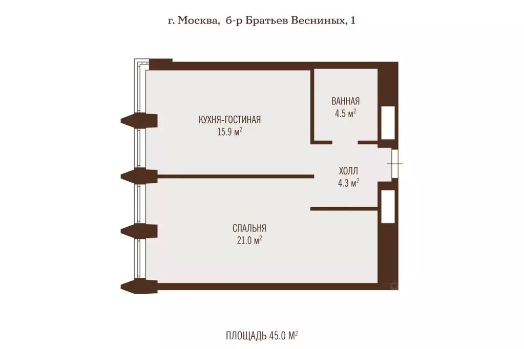 1-к кв. Москва бул. Братьев Весниных, 1 (45.7 м) - Фото 2