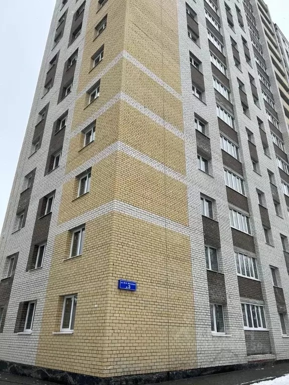 1-к кв. Тамбовская область, Тамбовский муниципальный округ, д. Крутые ... - Фото 0