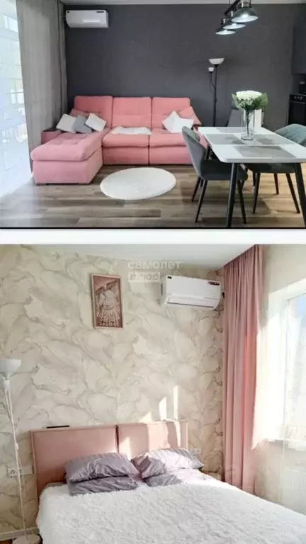 Дом в Краснодарский край, Анапа Парковый мкр,  (202 м) - Фото 2