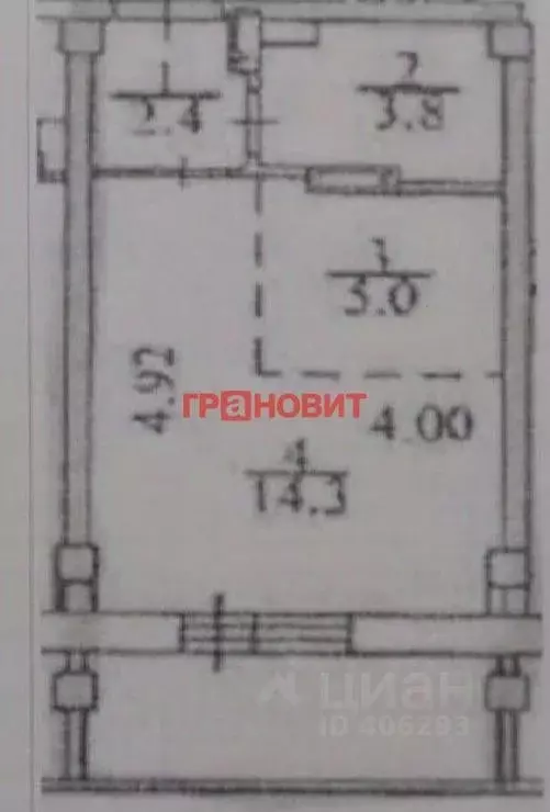 Студия Новосибирская область, Новосибирск ул. Виктора Уса, 9 (23.0 м) - Фото 1